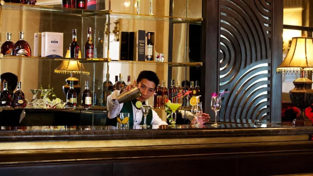 Sky Line Bar