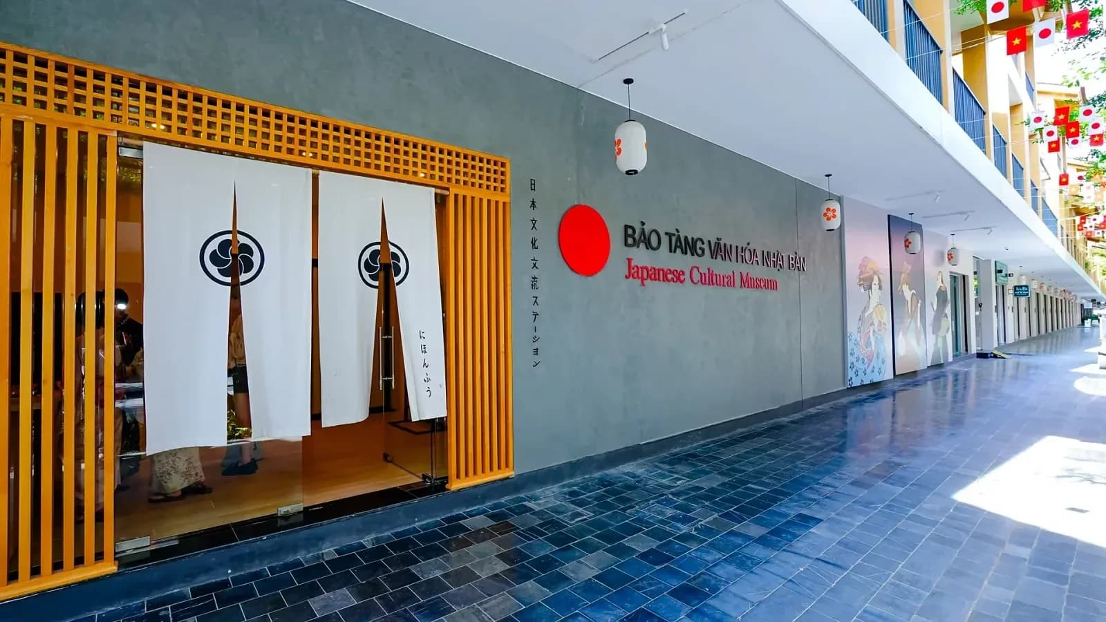 Bảo tàng Văn hóa Nhật Bản