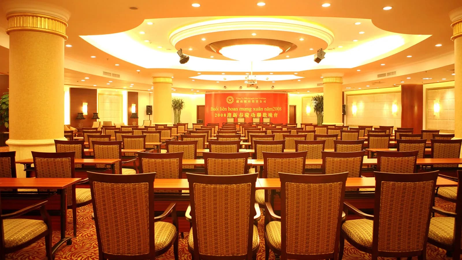 Trung tâm hội nghị & tiệc