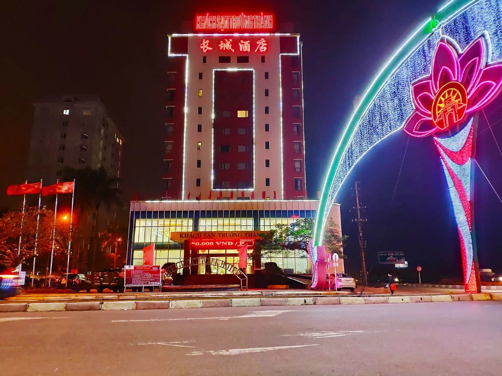 Khách sạn Trường Thành Hải Dương